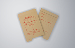 機(jī)動車駕駛證檔案袋印刷